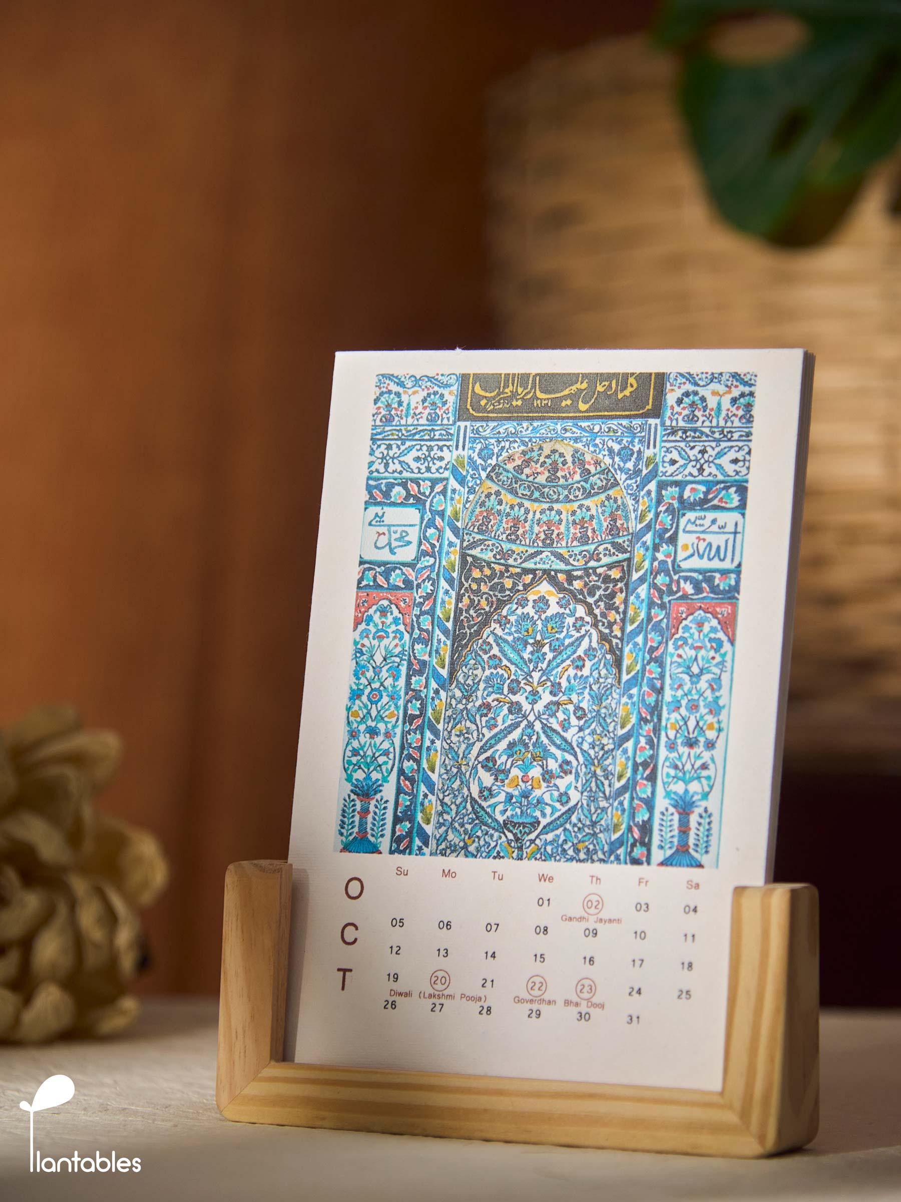 Arches & Alleyways Calendar 2026