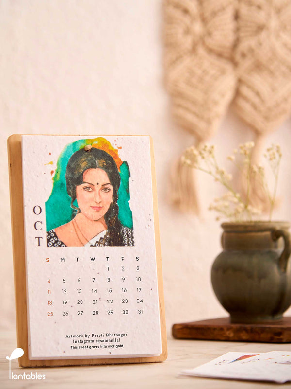 B'Town Classics in Watercolour Calendar 2026